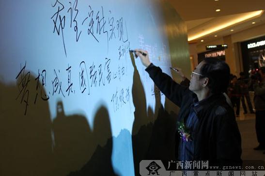 �����й�����������չ �߽��ο�ʼ�Ĵ�ׯ