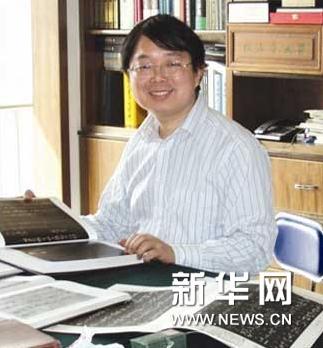 ���ķ�ʯ•�ƾ��鷨չ29�ս������й�������