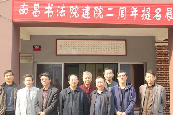 100�����Ʒ�����ϲ��鷨Ժ��Ժ����������չ