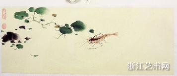 ˮī��ܰ�����Ļأ���ѧԺ�۽��������黭������Ոչ