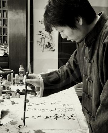 ˮī��ܰ�����Ļأ���ѧԺ�۽��������黭������Ոչ