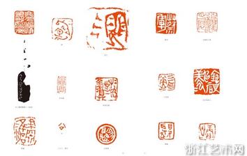 ˮī��ܰ�����Ļأ���ѧԺ�۽��������黭������Ոչ