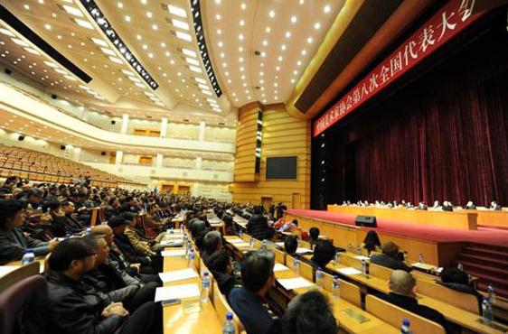 �й���Э�ڰ˴�ȫ����������Ļ ���������鳤