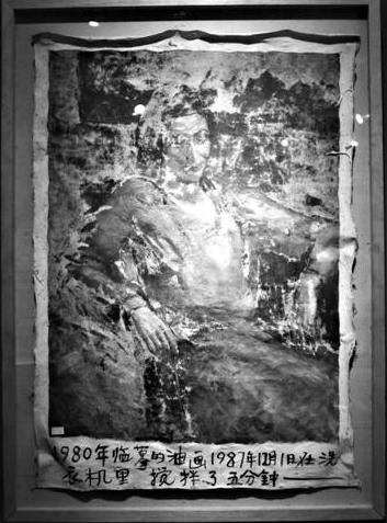 �й�����ѧԺ����85�������չ