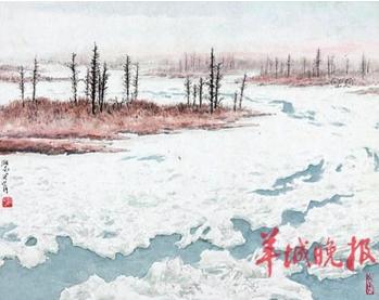 ��ʮ������ʮ�����������д����Ʒչ���ڿ�Ļ