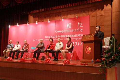 ������-���߽�AAC�����й���������չ���¼��¿�Ļ