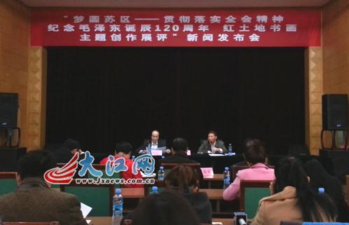 ����Բ�������黭���ⴴ��չ�����ϲ�����