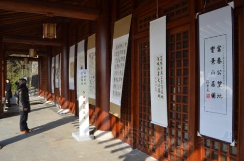 ����������.��Ͽ�����黭����Ʒ��չ�����ݸ����о���