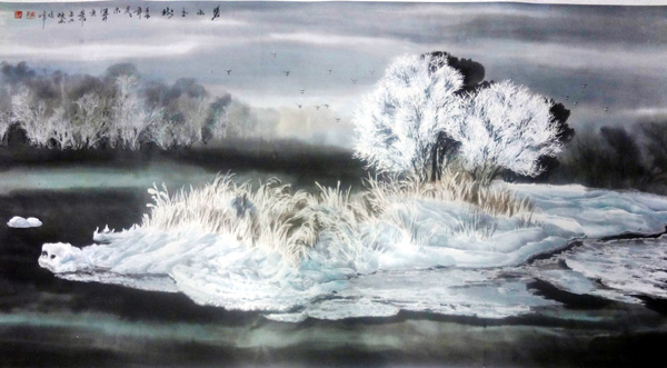 �߿���   ��ˮ��֦  96x176cm  2013��