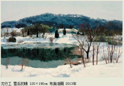 �����а塤���й��ͻ���Ʒչ�����ھ���Ļ