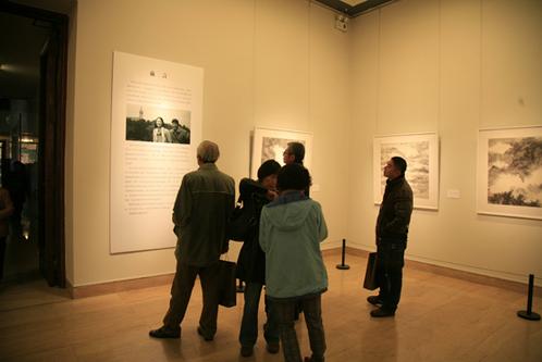 ղ���������������ٳ��չ�ھ���Ļ