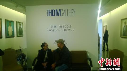 ���ͻ�չ���㽭���ݺ�ά���ȿ�Ļ