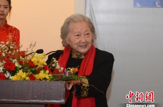 ��������ѧԺ����ʦ����չ���һ�Ժ��Ļ