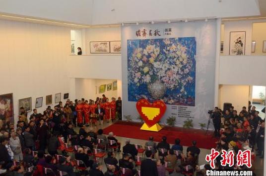 ��������ѧԺ����ʦ����չ���һ�Ժ��Ļ