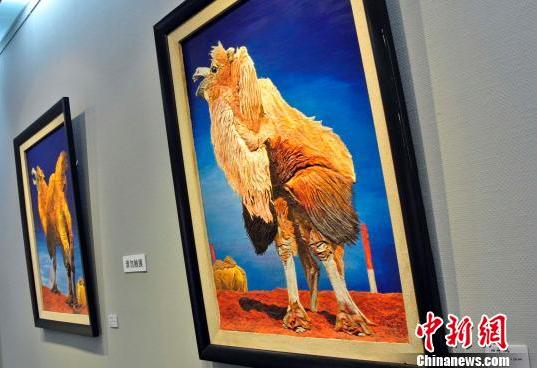 ����������硤����ܻ�չɽ��̫ԭ��Ļ