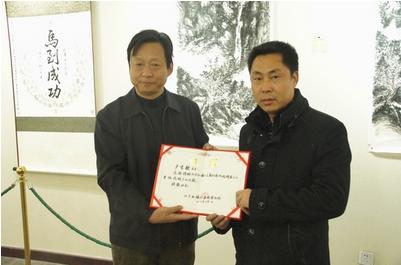 �Ļ��й�ʵ���������ҹ�����չ�ھ���չ