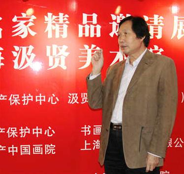 �Ϻ����������ݾٰ쵱���黭���Ҿ�Ʒ����չ