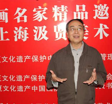 �Ϻ����������ݾٰ쵱���黭���Ҿ�Ʒ����չ