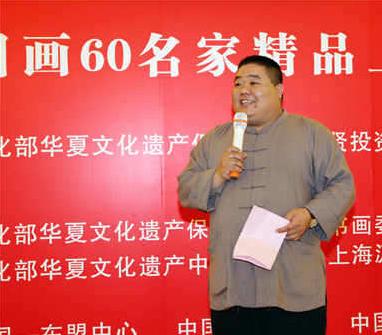 �Ϻ����������ݾٰ쵱���黭���Ҿ�Ʒ����չ