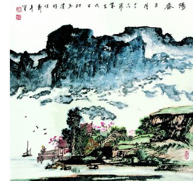 ������ɽˮ������ɽ������