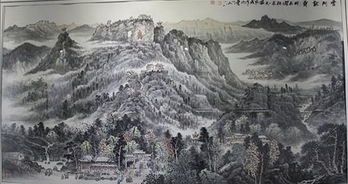 ��۳��й�ɽˮ����Ʒչɽ�����Ͽ�Ļ