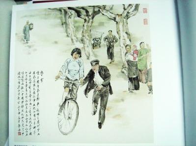 �������ﻭ����չ9�ս����཭��ʡ������