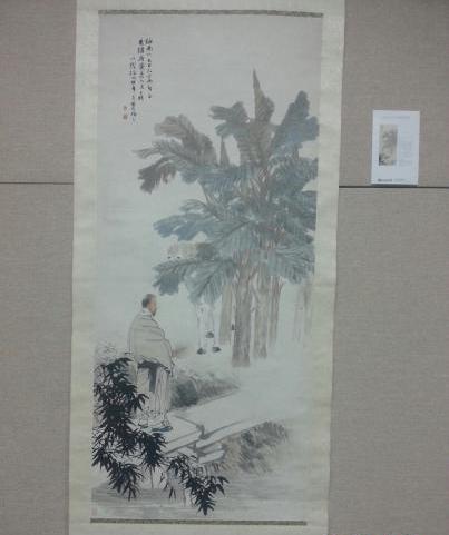 ������ʱ����ȫ��Ѳչ�����Ϻ�