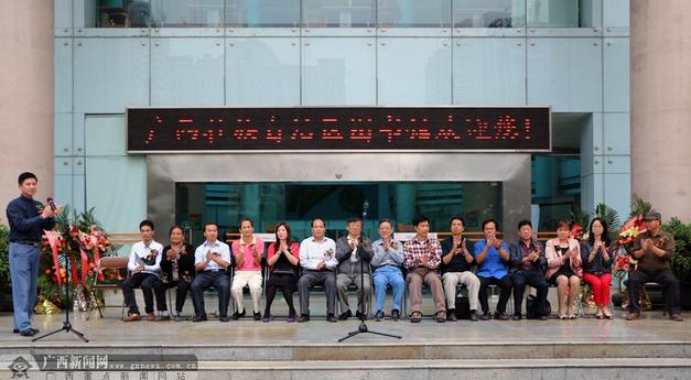 �������ҳ��ٳ�ʦ���黭չ����������չ