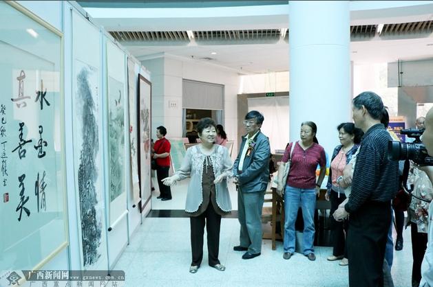 �������ҳ��ٳ�ʦ���黭չ����������չ