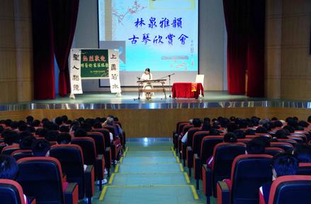 造化心源·聂晖诗书画展暨古琴欣赏会在澳门举行