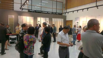 造化心源·聂晖诗书画展暨古琴欣赏会在澳门举行