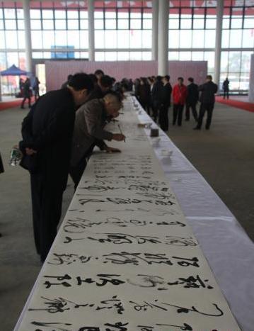 ȫ���׽쿬����Ʒչ����������ɽ����30����