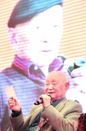 ��������Ʒչ����㶫����ͼ���