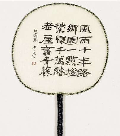 ��һ�鷨չ���й�������¡�ؿ�Ļ