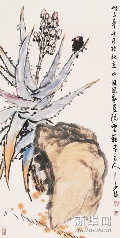 ���ٳ�д�⻨��ѧ��չ��������ѧԺ��ѧչ����Ļ