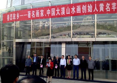 ����ܷ��Įɽˮ��չ�����Ͽ���Ļ