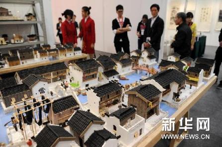 ��ʮ�����������������Ẽ����Ļ