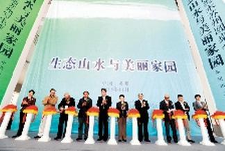 �й������ݣ����һ�����д����Ʒչ��Ļ