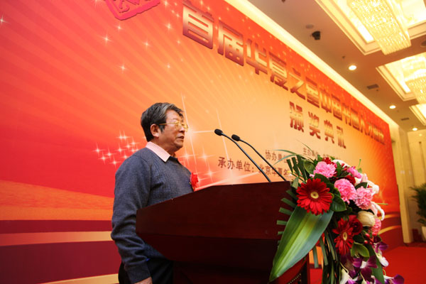 于志学先生讲话(中国山水画艺术网编辑刊发)