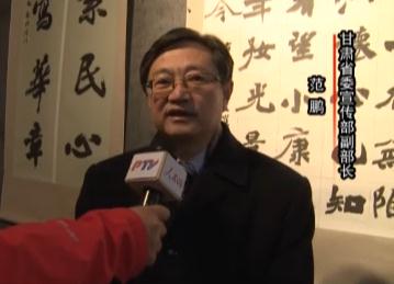 ����ʮ��ũ���黭����Ʒչ���໭Ժ��Ļ