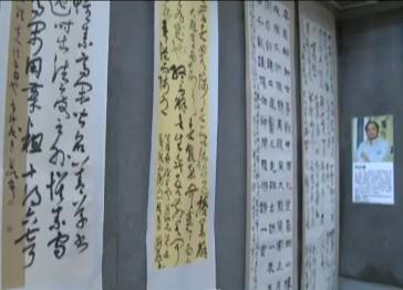 ����ʮ��ũ���黭����Ʒչ���໭Ժ��Ļ