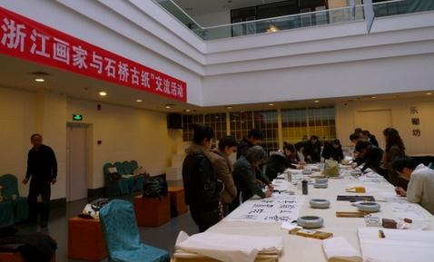 �㽭�黭�Ҹ�ǭ�ɷ紴���������Ļ