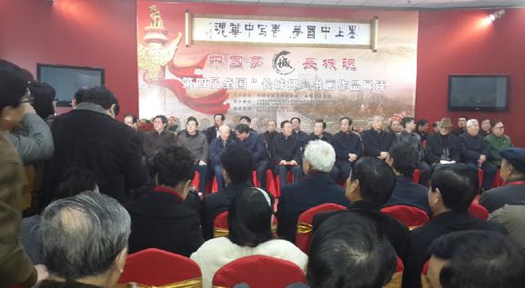 ���Ľ조���Ǳ����黭����չ�������