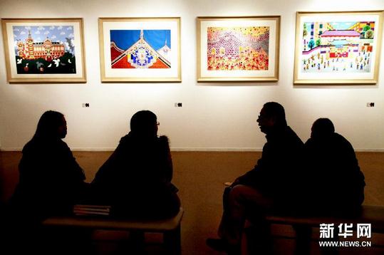 2013�껪�������й�ũ����չ��Ļ