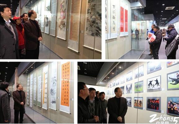 ���ճ��ݾٰ취�������� �����й��λ�չ