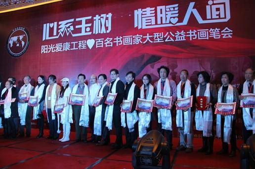 ����ϵ���� ��ů�˼䡷���͹����黭�ʻ��ھ���Ļ