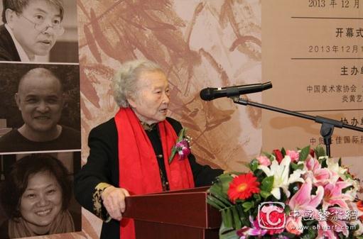 ����֮·�����������ʦ��չ�ھ���Ļ