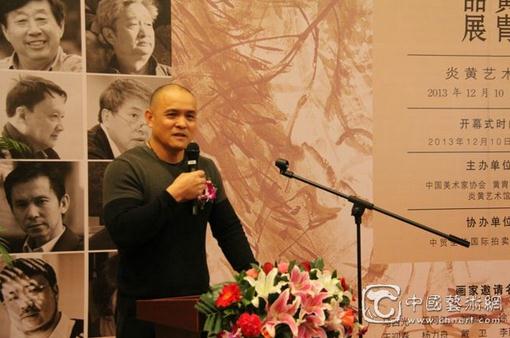 ����֮·�����������ʦ��չ�ھ���Ļ