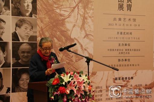 ����֮·�����������ʦ��չ�ھ���Ļ