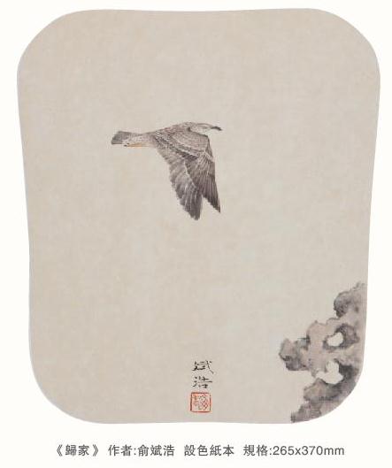 2013���������ڱ�Ļʽ������������Ʒչ��Ļ